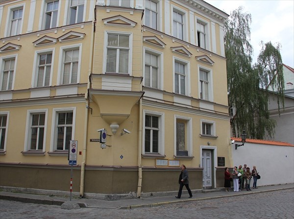275-Российское посольство